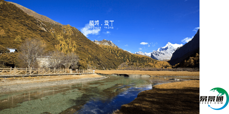景区电子票务系统无缝衔接OTA平台