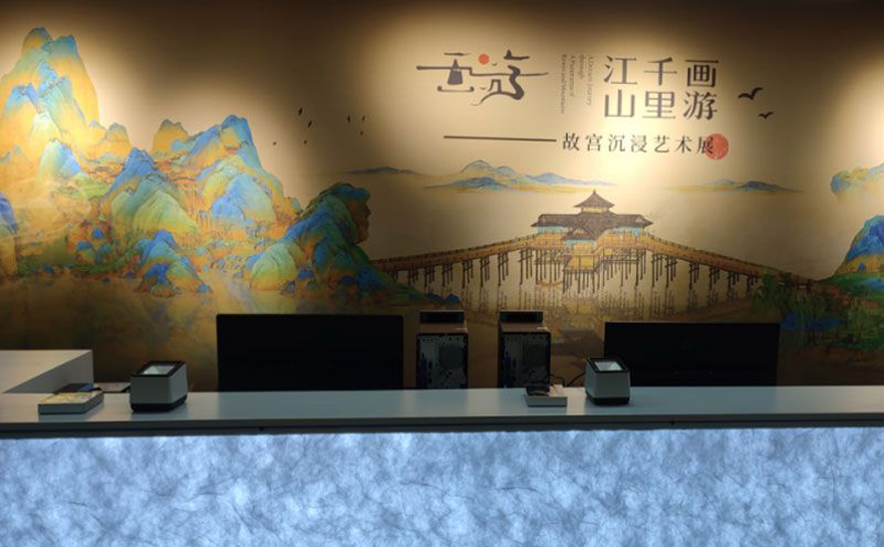 智慧博物馆运用人脸识别系统，推进博物馆服务智慧化