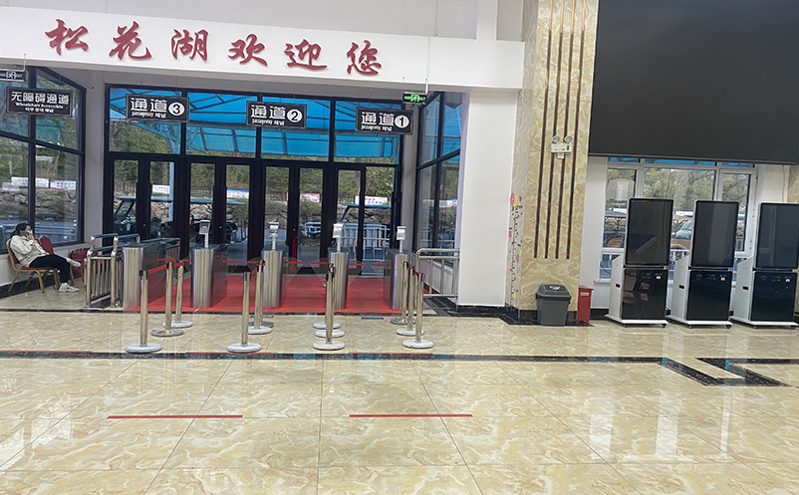 体育景区引入专业票务系统，保障赛事有序开展