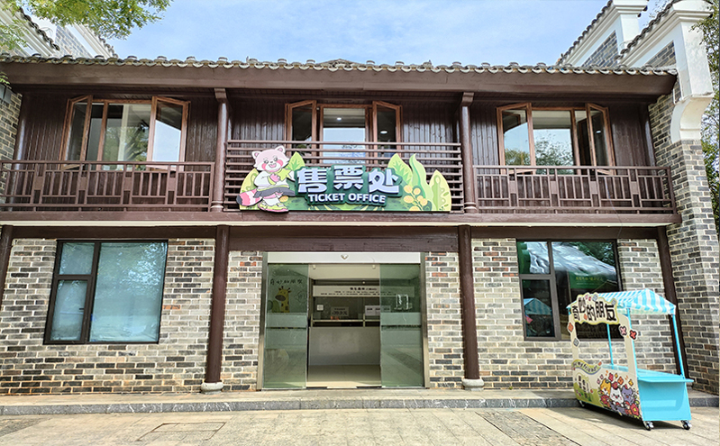 人脸识别检票系统：助力景区高效、安全、智慧化运营