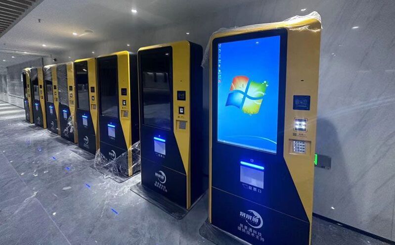 剧场票务管理系统：让剧院管理像管家一样贴心！