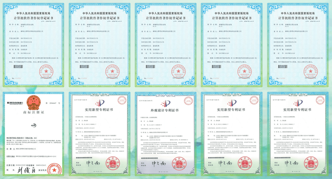 旅游景区售检票系统哪个好，景点售检票系统提供商