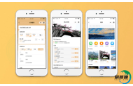景区票务管理软件提升景区优质的旅游体验