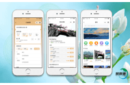 智慧景区信息管理系统协助提升乡村游品牌影响力