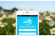 票务专用耗材在易景通票务系统中的作用是什么？