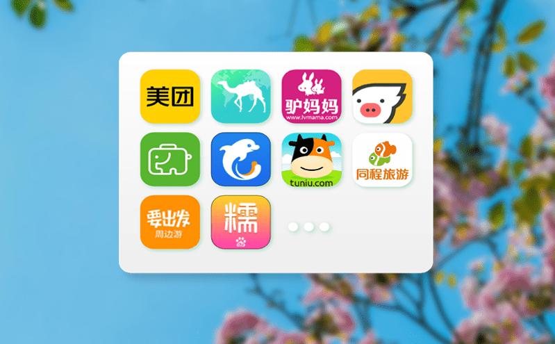 景区票务销售系统如何优化团体入园体验？