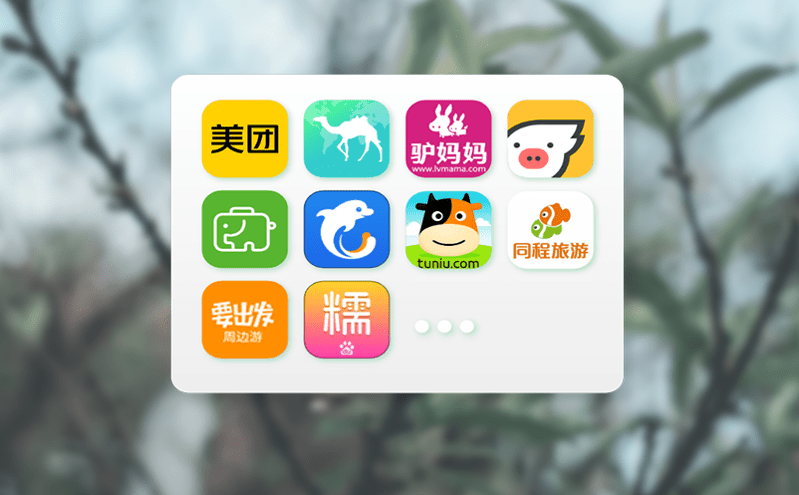 景区自动售票系统如何助力景区实现自动化售票？