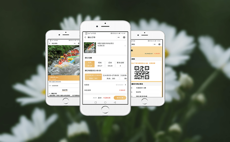 解锁滑雪场智慧运营的关键利器：全面功能的票务管理系统