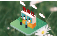 微信门票预订系统打造私域流量省时省力