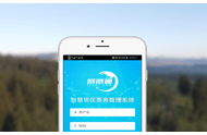 线下窗口售票系统提升游客体验和景区形象的关键