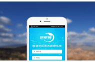 游乐场票务管理系统如何提升次卡会员转化率？