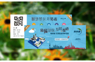 闸机门禁系统提升安全与稳定的机械控制技术