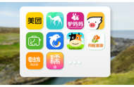 微信购票系统解锁景区营销模式，助景区轻松提升门票收入