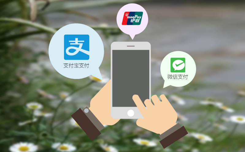 降本增效的景区售检票系统