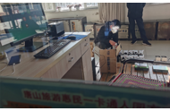 微信购票系统开启智慧旅游新时代