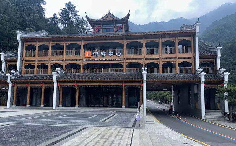 国家4A级景区莽山国家森林公园携手易景通升级门票票务系统