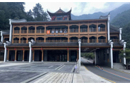国家4A级景区莽山国家森林公园携手易景通升级门票票务系统