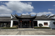 湖南电子票务系统软硬件升级，加快推进区域旅游经济发展