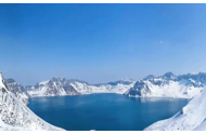 长白山旅游新线路发布，打造多元化度假体验