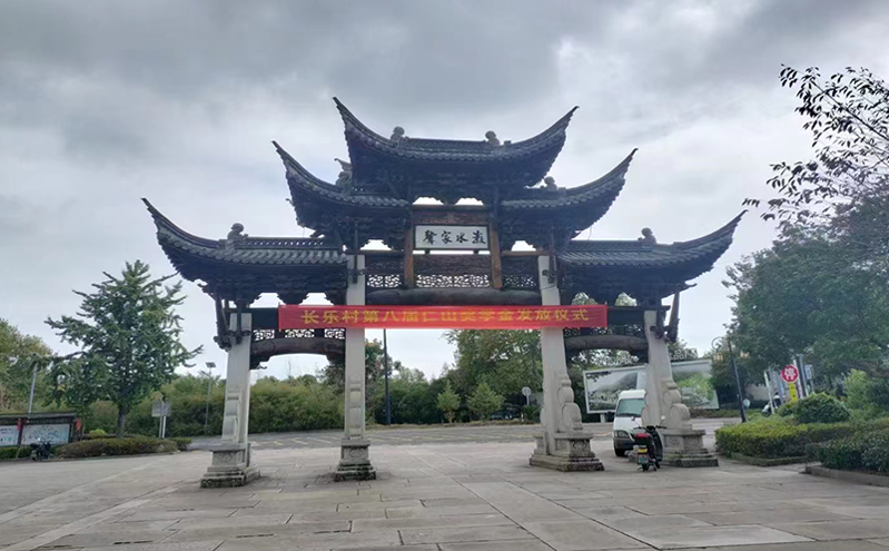 “科技+旅游”山西旅游票务管理系统推动山西景区数智化转型