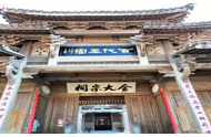 多地实施全环节实名制票务系统，严格票务监督管理