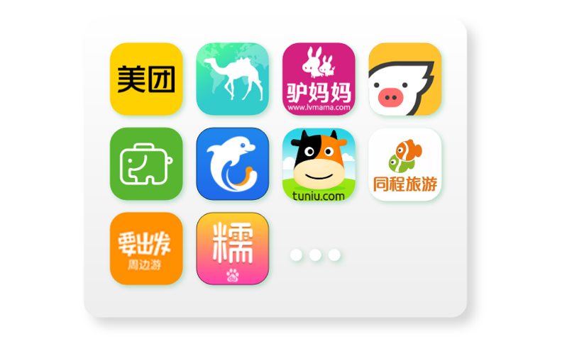 门票订票系统: 本地+云端保障业务稳定运行