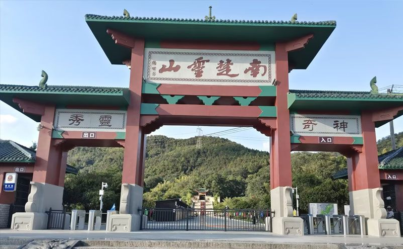 3A景区票务系统信息化提升方案：以回龙山景区为例