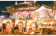2024中国夜间经济研究报告发布，夜间旅游迎来多元化发展新机遇