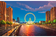 天津发布2024年冬季四大文旅系列活动 打造年轻人文旅新风范
