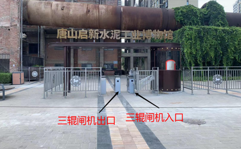 依托微信小程序票务系统，发挥其易传播、门槛低的特性，让营销更智慧