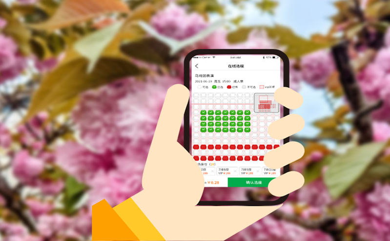 智慧景区票务云平台：分时预约+动态票价+客流预警系统