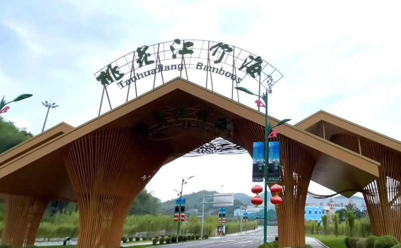 桃花江竹海景区微信小程序售票系统运营心得