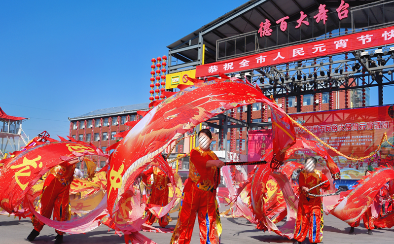 德州市民俗大赏闹元宵活动精彩纷呈，文旅融合助推消费新高潮