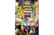 太原迎泽区文旅市场火爆 春节期间迎来历史性突破