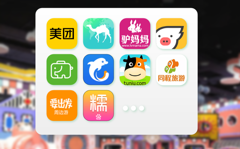 数字科技点亮江苏智慧旅游：AR导览与在线预约引爆全新文旅体验