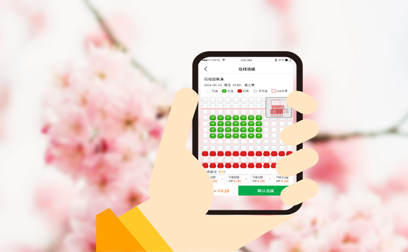 渠道混战终结者：景区票务系统多平台数据同步解决方案