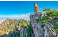 胡晓春：助力黄山成为世界级旅游景区，提升文化旅游业发展