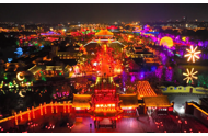 文旅产业创新升级，推动高质量发展新格局