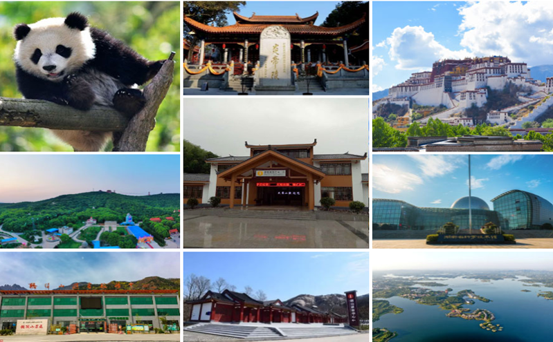 湖南景区票务管理系统如何实现文旅一卡通全省联动？