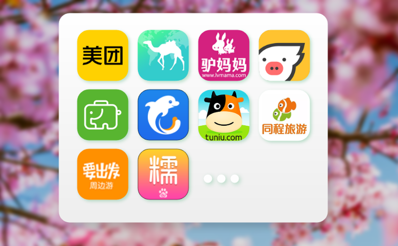 滑雪场门票系统+租赁系统一体化：提升客户复购率的秘诀