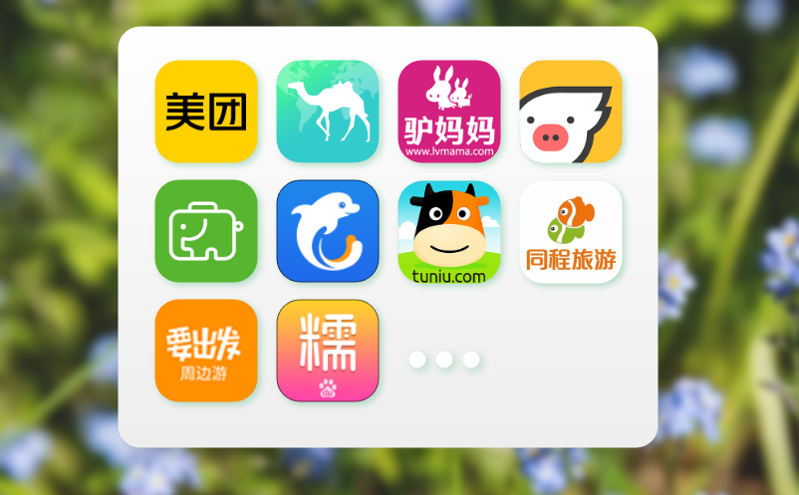 电子票务系统防伪技术演进：从RFID到生物特征识别