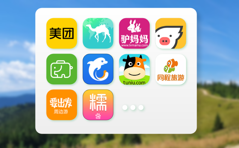 订单超卖/库存不同步解决方案：景区票务系统对接OTA