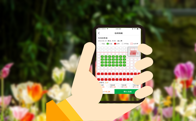 自助取票终端与景区取票系统——提升服务效率，缓解窗口压力