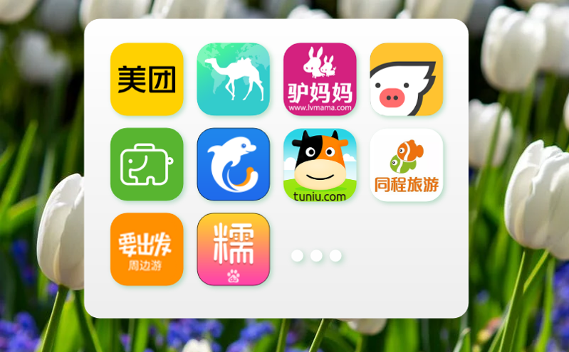 窗口服务转型：数字票务系统赋能传统售票员的二次价值