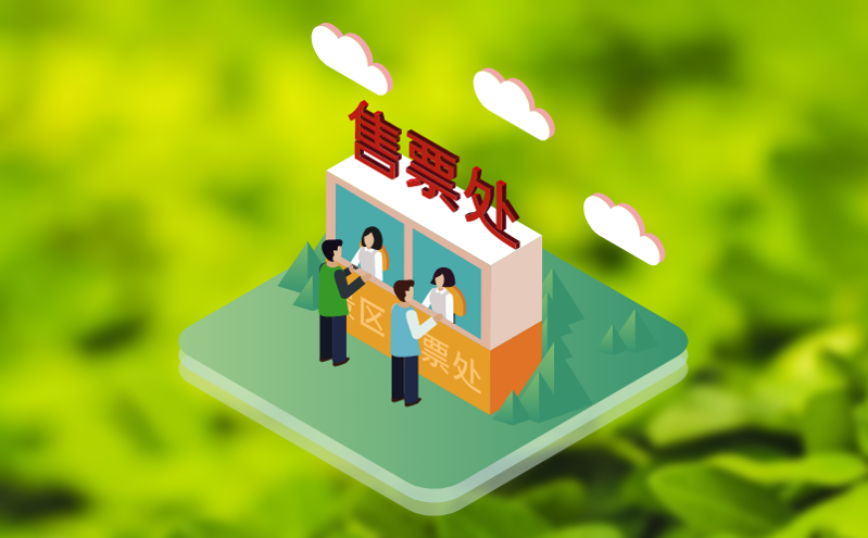 门票收银系统适配场景：从大型景区到中小型场馆的差异化解决方案