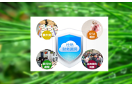 海洋馆验票系统的智能化转型，提升服务水平