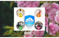 分销佣金智能计算：游乐园售票系统如何避免人工对账错误提升财务效率