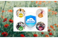 游船计费管理系统如何联动景区票务实现增值服务？