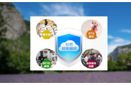 石家庄景区票务管理系统如何适配本地化运营需求？