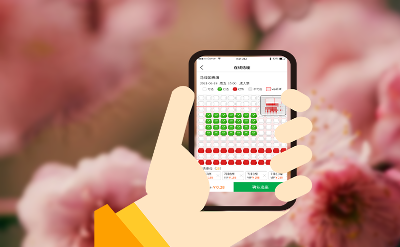 老人小孩都能用：景区票务系统的 “多端适配” 如何打破数字鸿沟？